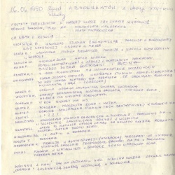 Kronika klasowa 1982-86